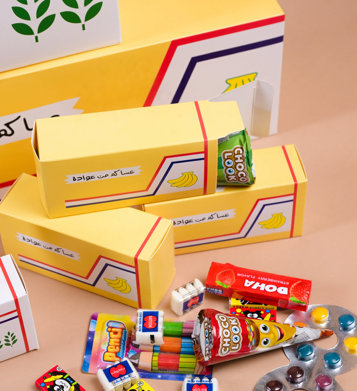 Chiwi Box علبه علوج