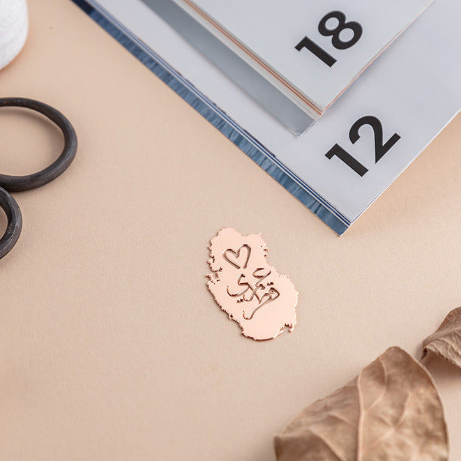 Pin Collection: Rosegold Omri Qatar : عمري قطر