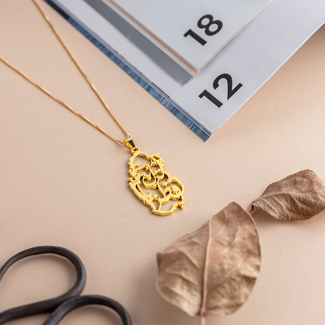 (QND Necklace Collection) :Qatar Map Necklace