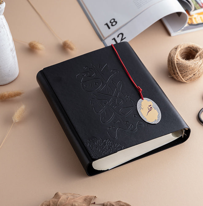 Notebook : QND Notebook (مرابع الاجداد أمانة)