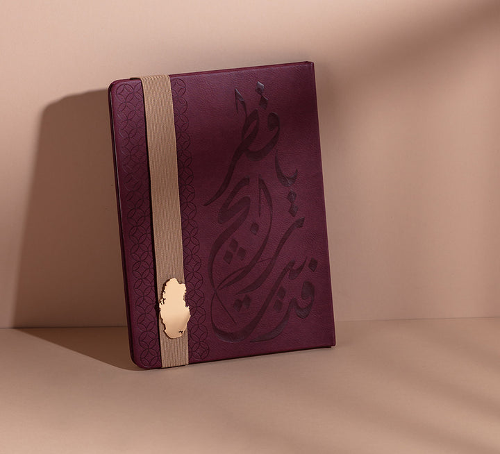 Notebook Collection :  VIP Luxury leather Notebook : النوت الفاخر