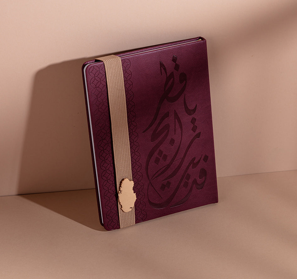 Notebook Collection :  VIP Luxury leather Notebook : النوت الفاخر