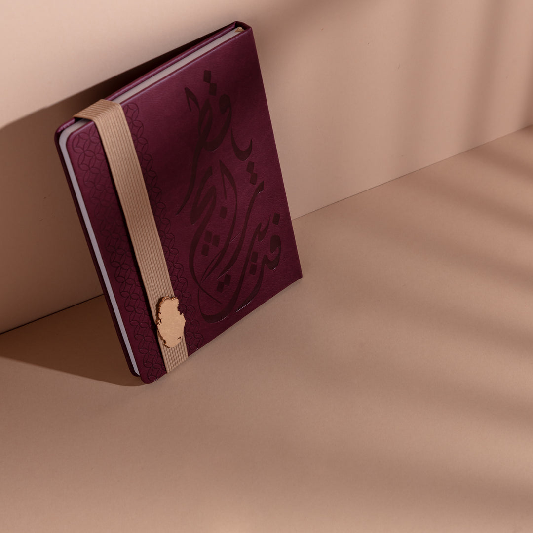 Notebook Collection :  VIP Luxury leather Notebook : النوت الفاخر