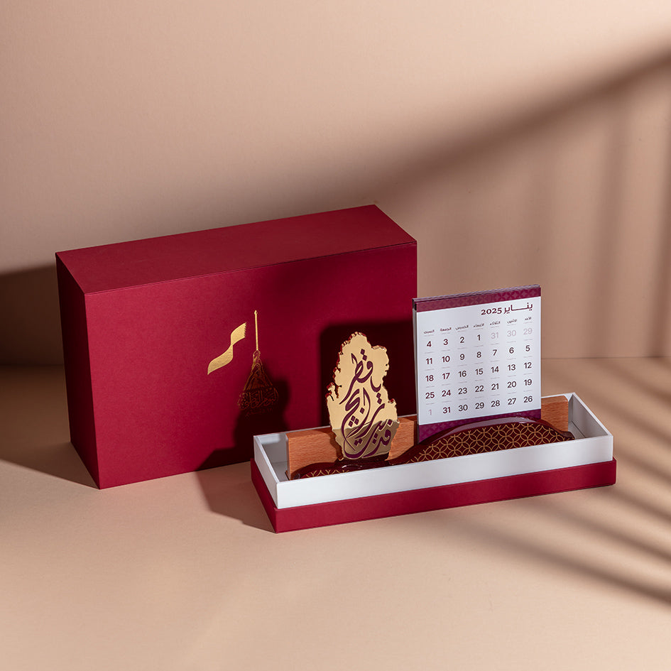 VIP Collection :  Luxury Qatar Map Trophy with 2026 Calendar:هدايا كبار الشخصيات : خارطة دولة قطر مع رزنامة مميزة للعام 2026