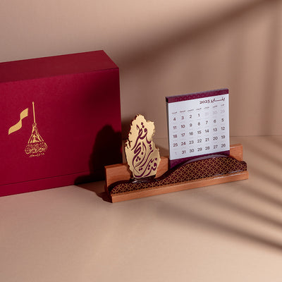 VIP Collection :  Luxury Qatar Map Trophy with 2025 Calendar:هدايا كبار الشخصيات : خارطة دولة قطر مع رزنامة مميزة للعام ٢٠٢٥