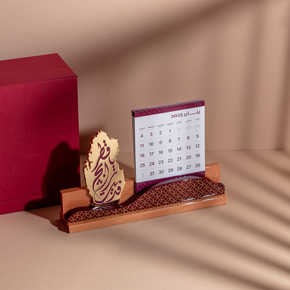 VIP Collection :  Luxury Qatar Map Trophy with 2026 Calendar:هدايا كبار الشخصيات : خارطة دولة قطر مع رزنامة مميزة للعام 2026