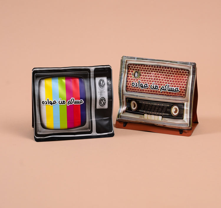 TV-Radio Bags :  تلفزيون ورادو