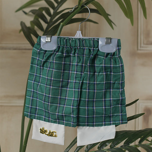 كيس الوزار