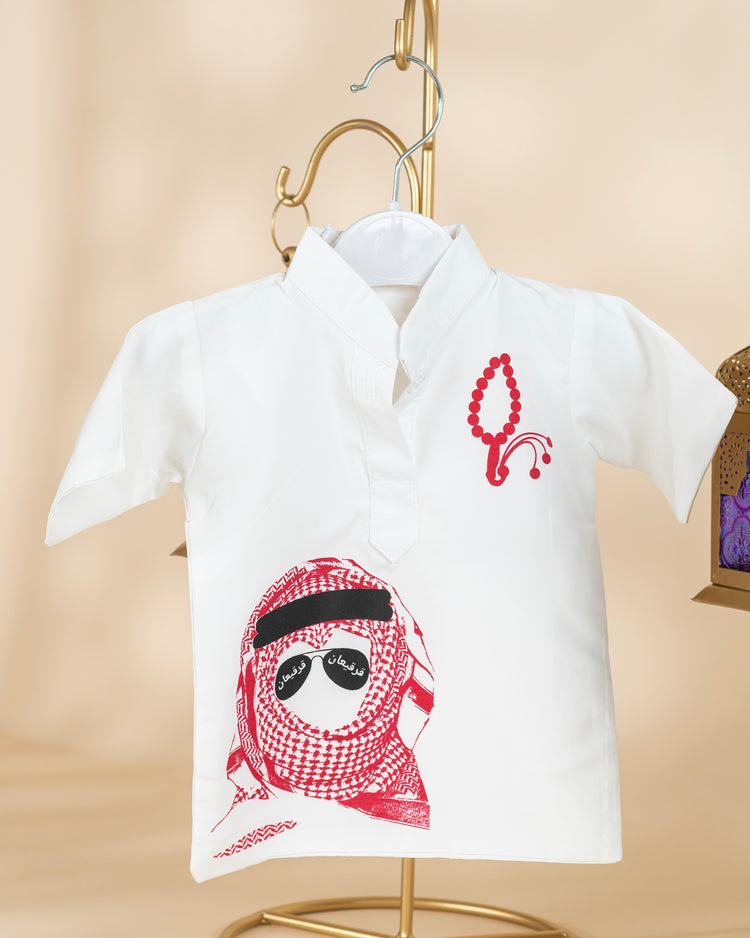 Thoub Bag - الثوب