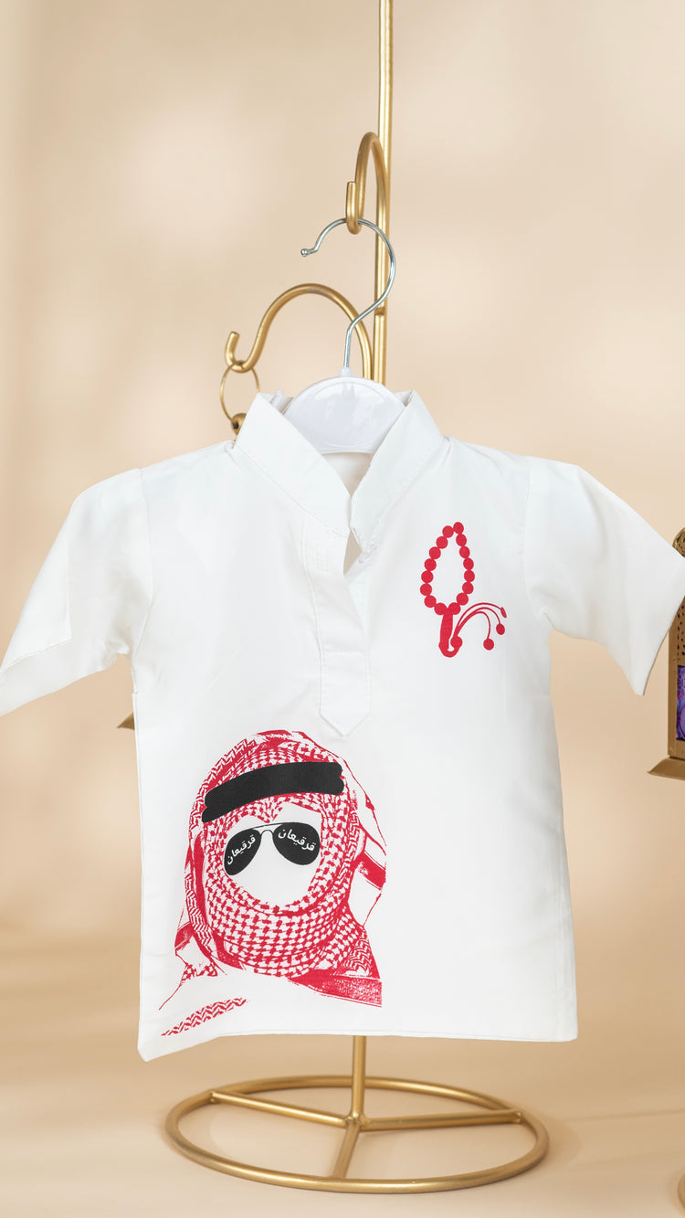 Thoub Bag - الثوب