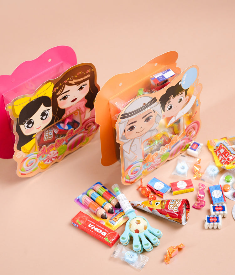 Boy & Girl : قرقيعان بنت وولد