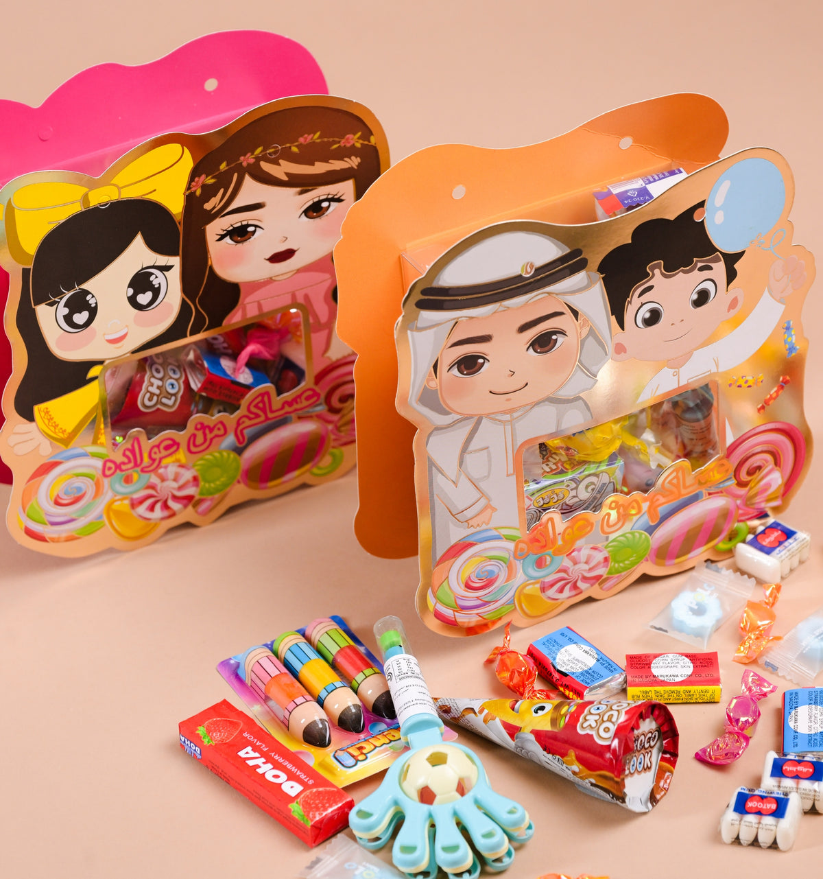 Boy & Girl : قرقيعان بنت وولد