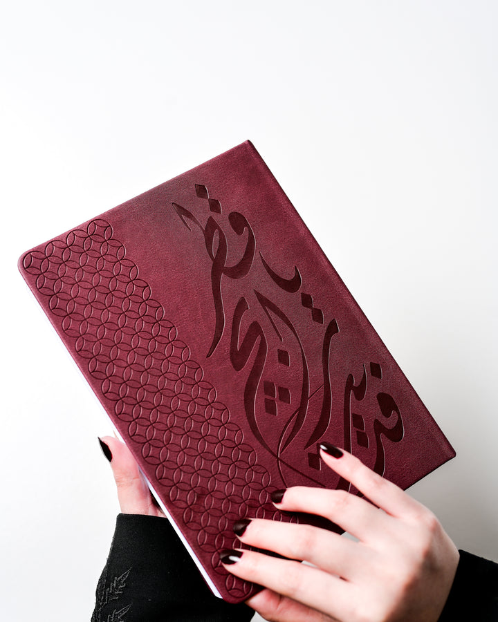 Notebook Collection :  VIP Luxury leather Notebook : النوت الفاخر