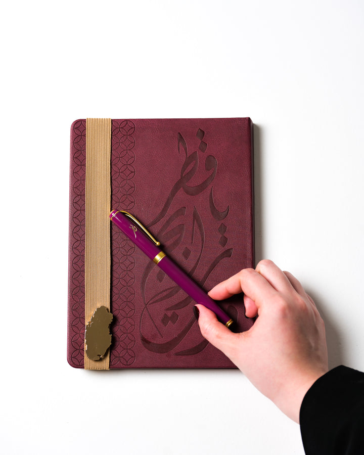 Notebook Collection :  VIP Luxury leather Notebook : النوت الفاخر