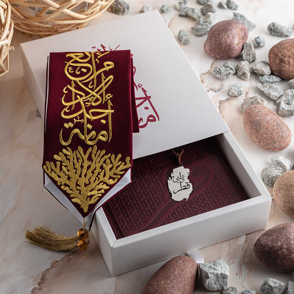 Combo QND Gift (Maroon Notebook with Silver Book Mark)
