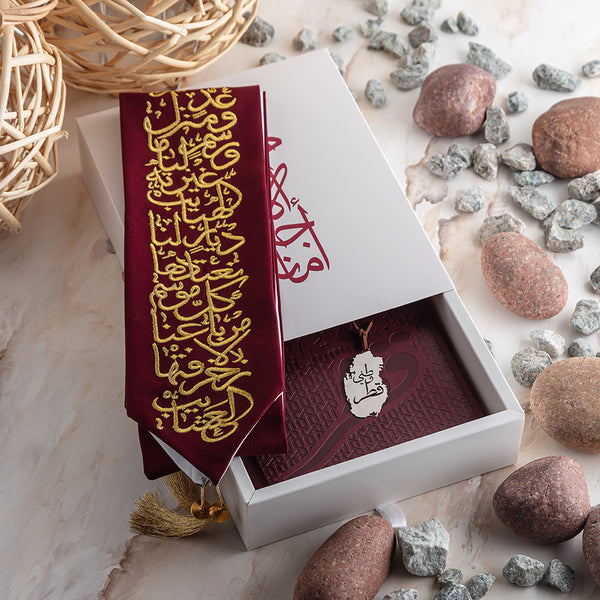 Combo QND Gift (Maroon Notebook with Silver Book Mark)