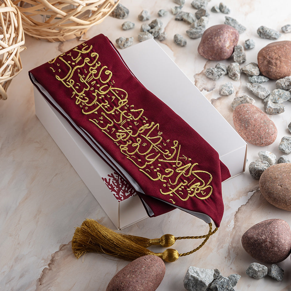 Scarf Collection :  Scarf (مرابع الأجداد أمانة)