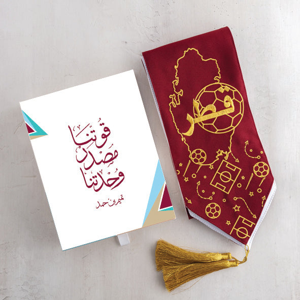 Scarf Collection : (وحدتنا مصدر قوتنا)
