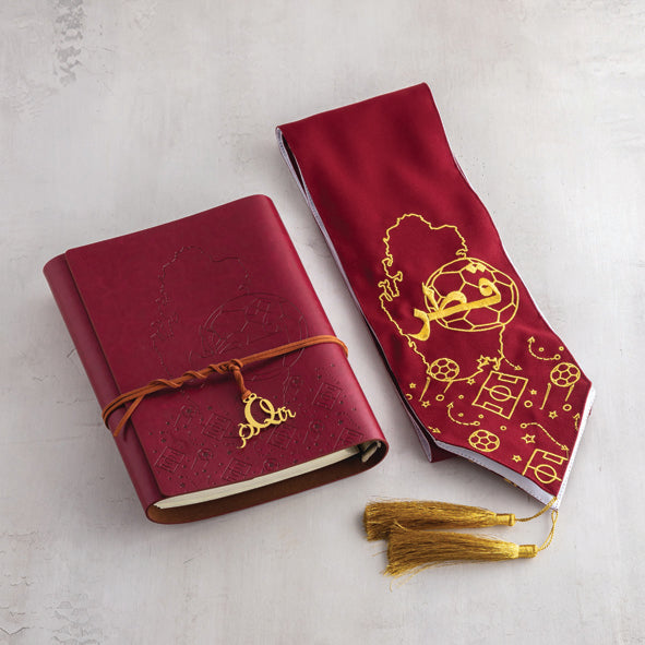 Combo QND Gift (وحدتنا مصدر قوتنا)