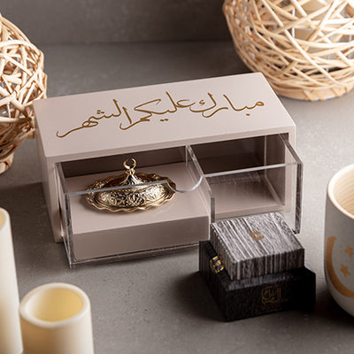 VIP Ramadan Drawer Box (Level1):  VIP النقصة الرمضانية الراقية (النوع الأول)