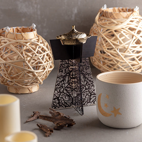 Ramadan Decorated Black Diffuser المدخن الرمضاني المزخرف