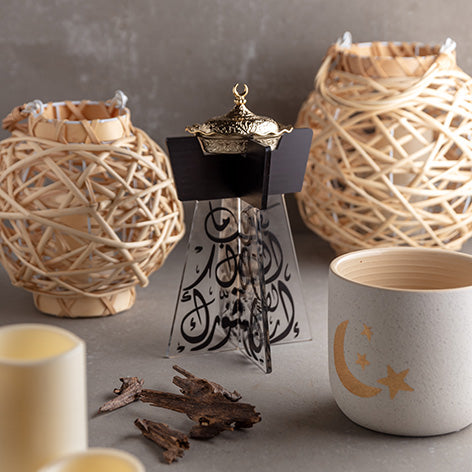 Ramadan Decorated Black Diffuser : مدخن أكريلك مزين بعبارة (ما يطيب البال إلا ريحة بخورك)