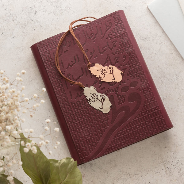 Notebook : Maroon Leather Notebook with rose gold Bookmark