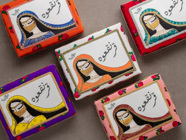 Rosy Batoola Box: علبة البطولة الموردة