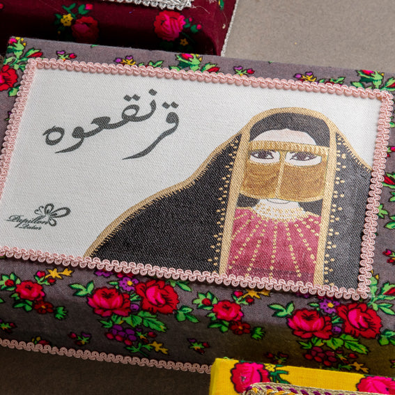 Rosy Batoola Box: علبة البطولة الموردة
