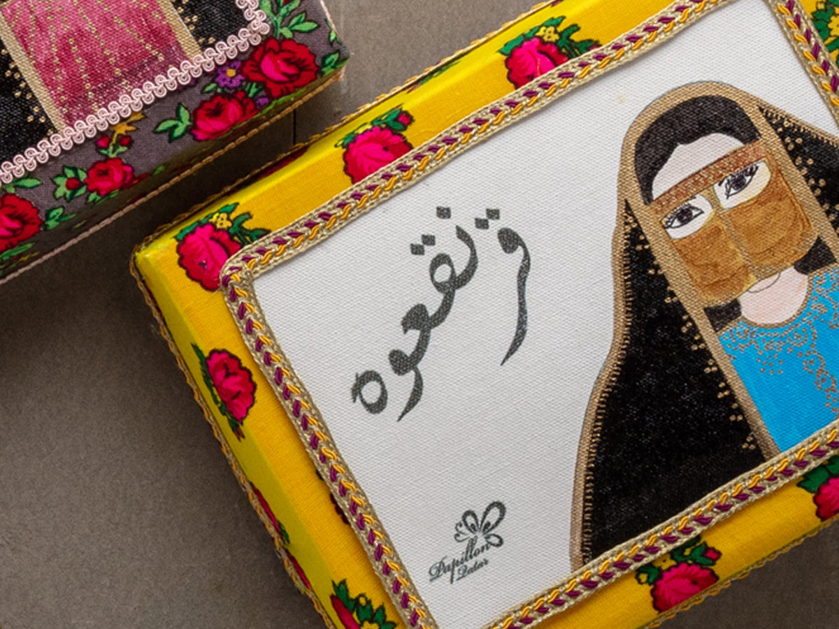 Rosy Batoola Box: علبة البطولة الموردة
