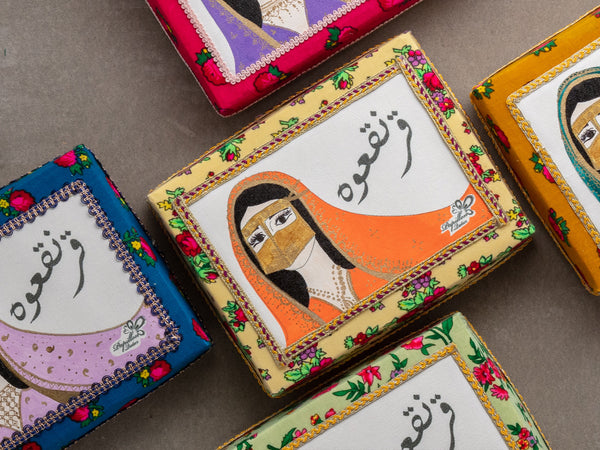 Rosy Batoola Box: علبة البطولة الموردة