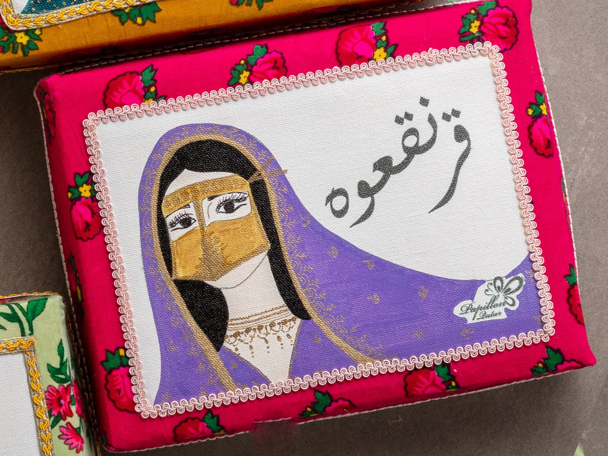 Rosy Batoola Box: علبة البطولة الموردة