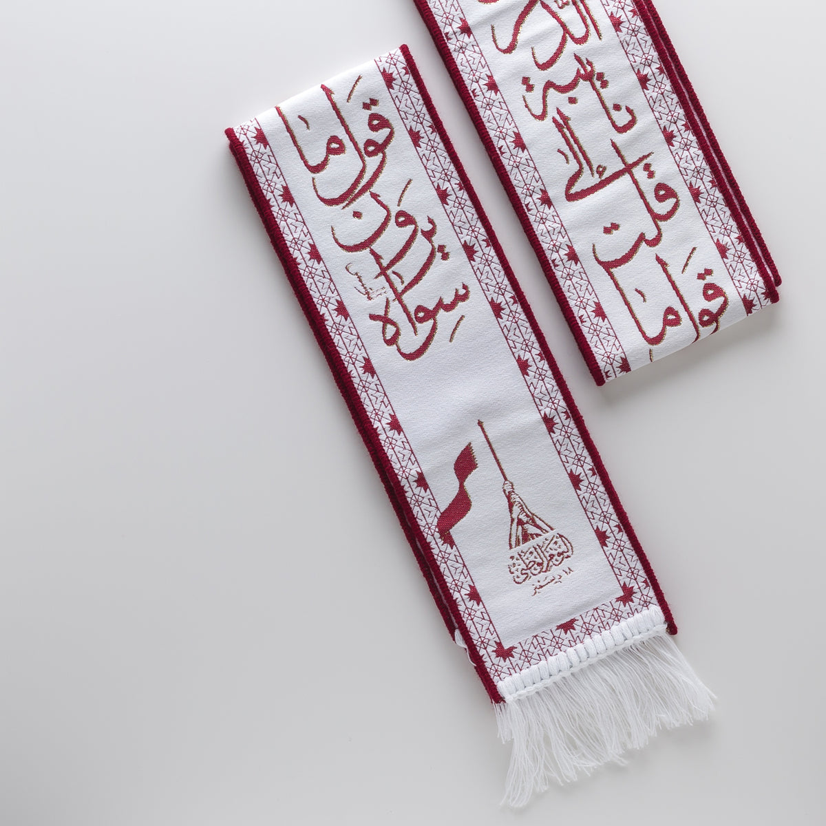 شال (4) 