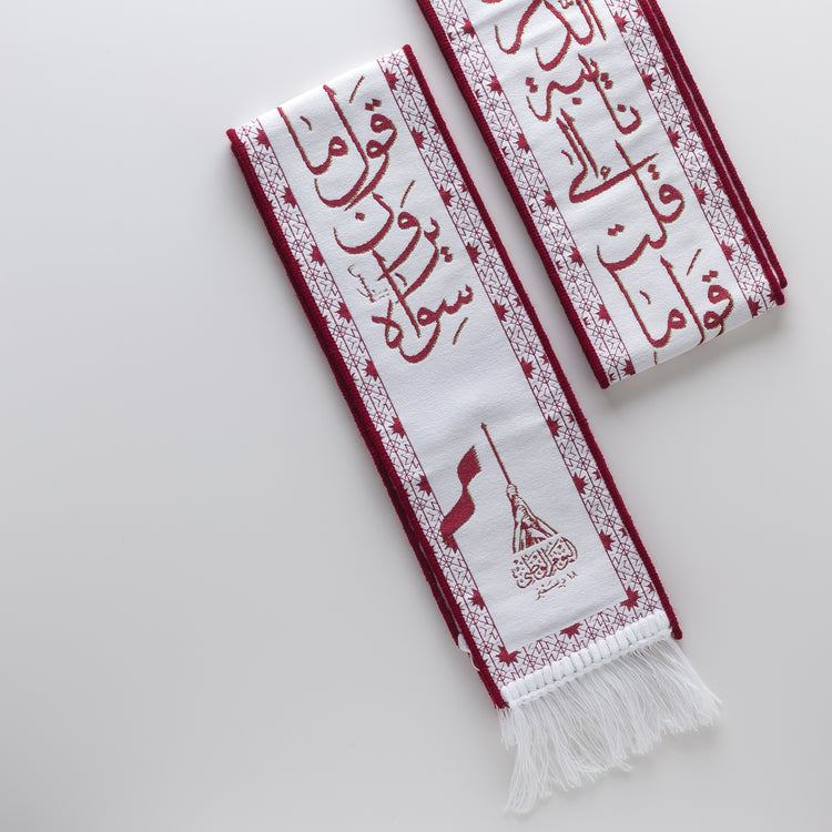 شال (4) 