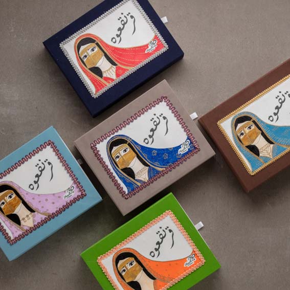 Velvet Batoola Box: علبة البطولة المخملية