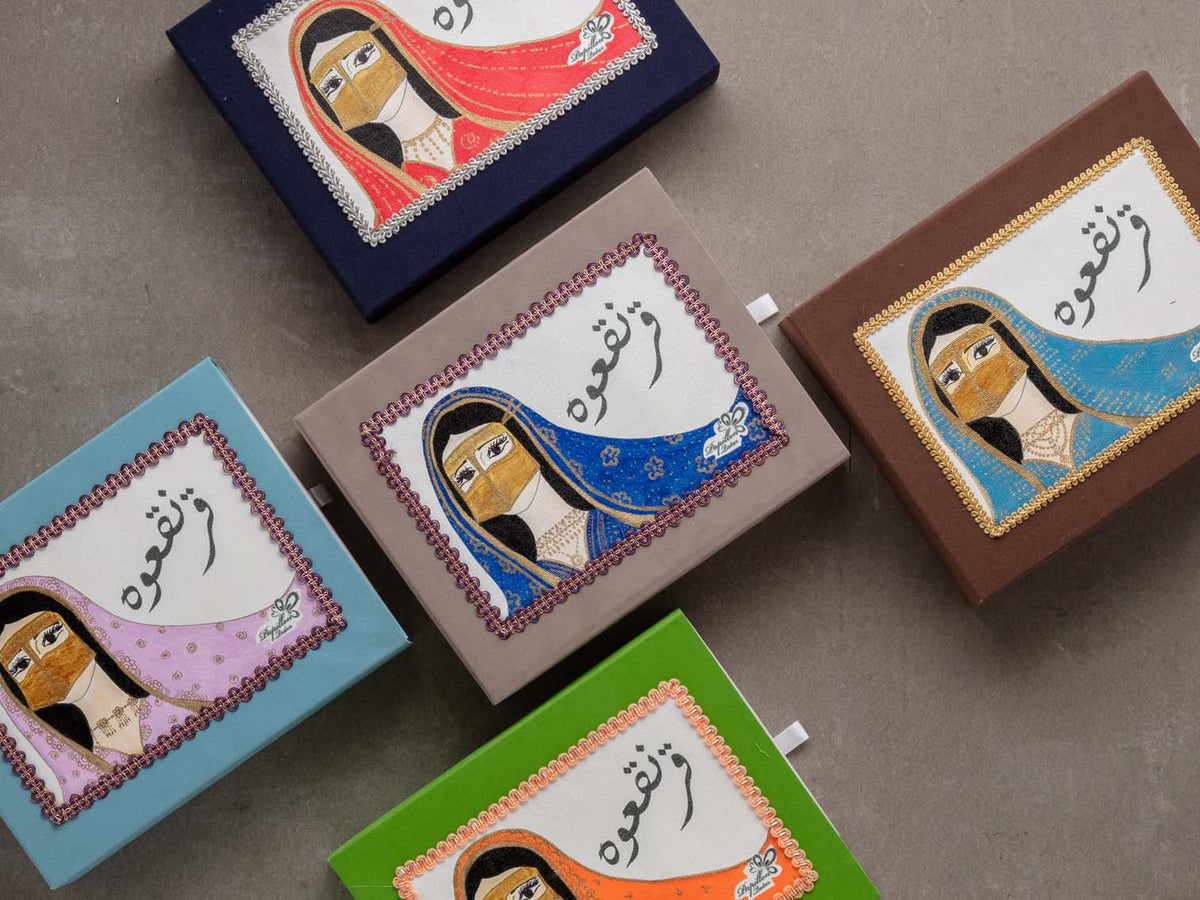 Velvet Batoola Box: علبة البطولة المخملية