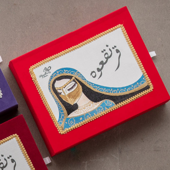 Velvet Batoola Box: علبة البطولة المخملية