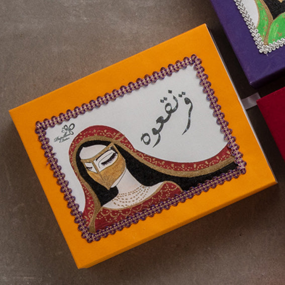 Velvet Batoola Box: علبة البطولة المخملية
