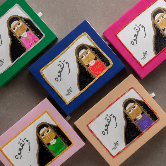 Velvet Batoola Box: علبة البطولة المخملية