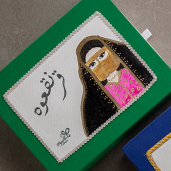 Velvet Batoola Box: علبة البطولة المخملية