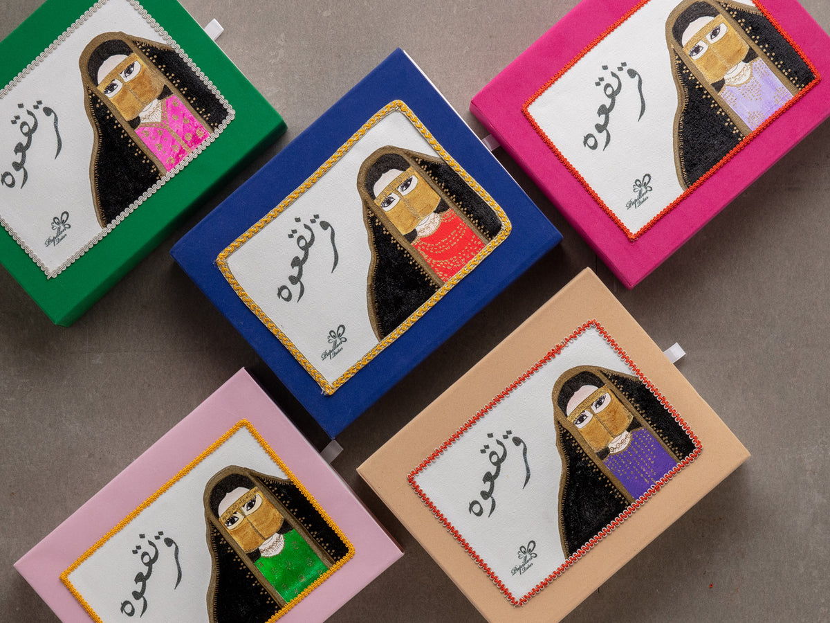 Velvet Batoola Box: علبة البطولة المخملية