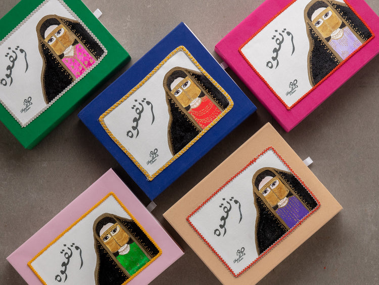 Velvet Batoola Box: علبة البطولة المخملية