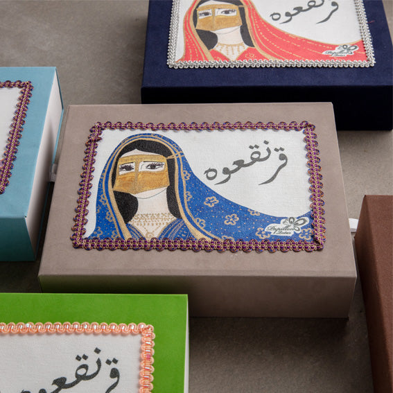 Velvet Batoola Box: علبة البطولة المخملية