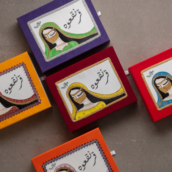 Velvet Batoola Box: علبة البطولة المخملية