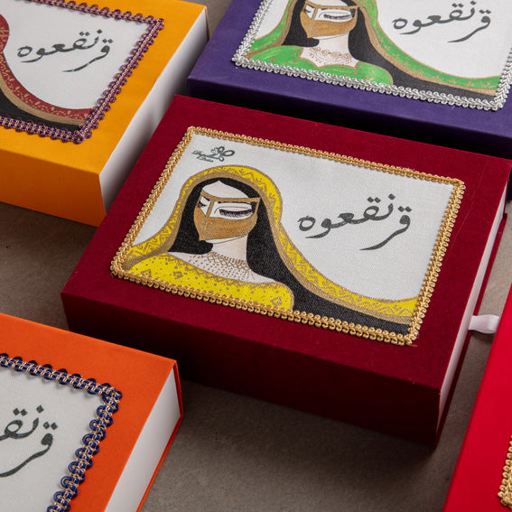 Velvet Batoola Box: علبة البطولة المخملية