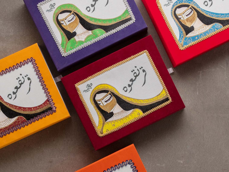 Velvet Batoola Box: علبة البطولة المخملية