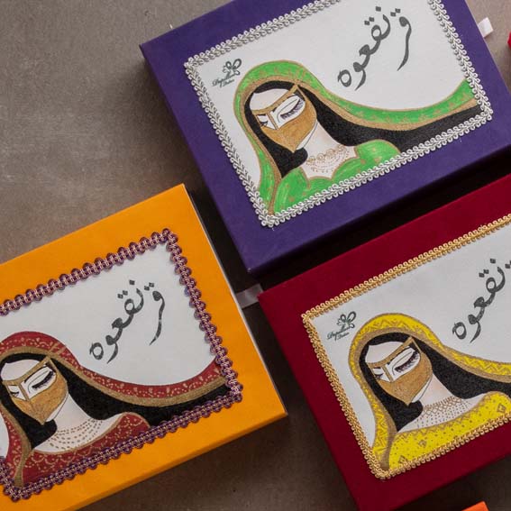 Velvet Batoola Box: علبة البطولة المخملية