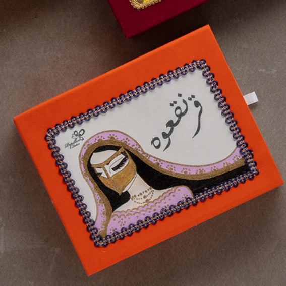 Velvet Batoola Box: علبة البطولة المخملية